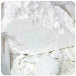 Кокаин Перу Cocaine Peru VHQ в Ярцево Кокаин Перу Cocaine Peru VHQ в Ярцево