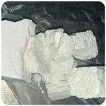 Кокаин Колумбия Cocaine Colombia VHQ 99% (fishscale) в Ярцево Кокаин Колумбия Cocaine Colombia VHQ 99% (fishscale) в Ярцево