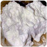 Кокаин Боливия Cocaine Bolivia VHQ 97,1% в Ярцево Кокаин Боливия Cocaine Bolivia VHQ 97,1% в Ярцево