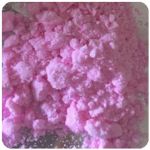 Кокаин Венесуэла розовый (Cocaine Venezuela) VHQ 98.9% в Ярцево Кокаин Венесуэла розовый (Cocaine Venezuela) VHQ 98.9% в Ярцево