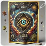 Россыпь Микс (Spice, спайс) Mix в Ярцево Россыпь Микс (Spice, спайс) Mix в Ярцево